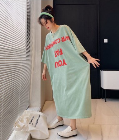 豆沙綠印花長洋