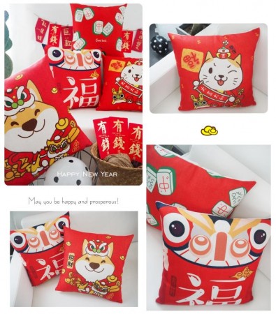 厚磅棉麻 招財 新年 過年 麻將 柴柴 柴犬 貓咪 喵星人 舞獅 抱枕 抱枕套 枕心可加購 45*45 / 50*50 枕芯