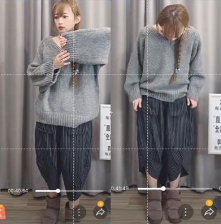 客製化商品